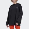 adidas Felpa Pullover Girocollo Donna Top Nero HD9133