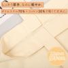 [PREMIUMM] Plain Tote Bags, B4 Size, with Gusset, Set of 5, Canvas Tote Bags, Vertical Style, Heavyweight