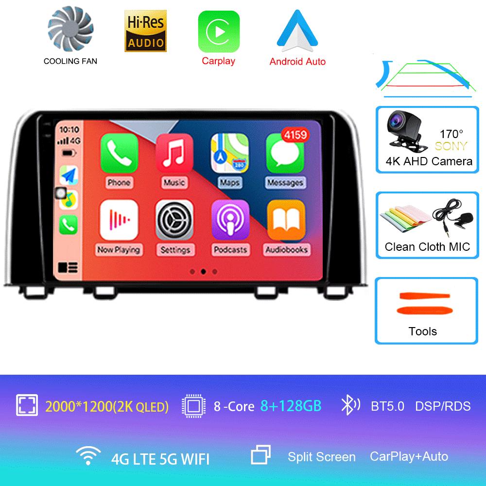 For Honda CRV CR - V 5 RT RW 2016 - 2018 DSP QLED Android 14 Auto Car Video Radio GPS Navigation Stereo Multimedia Player Wifi