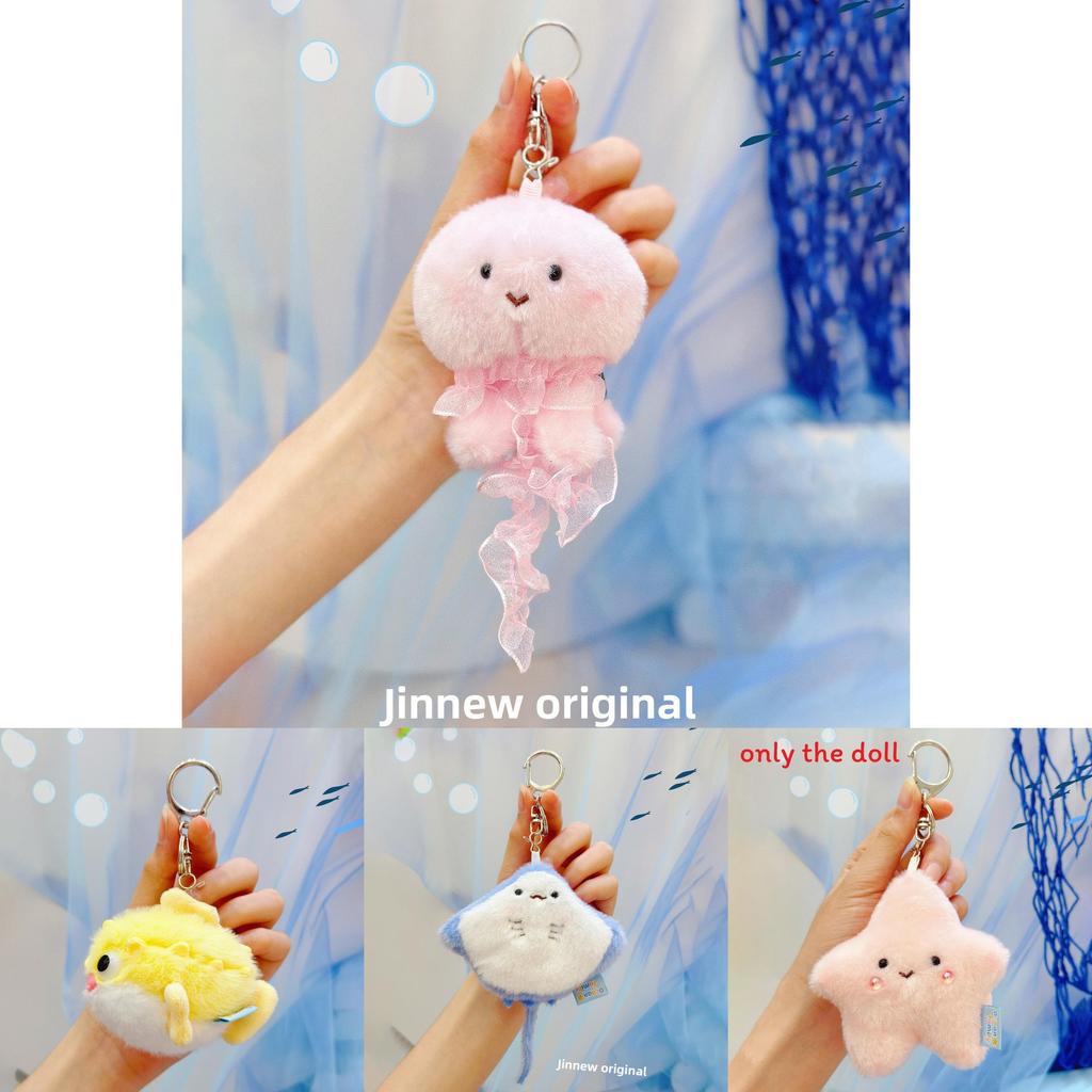 Krabben Seepferdchen Seesterne Plüsch Schlüsselanhänger Mit Drücken Erzeugt Geräusch Design Für Kinder Und Sammler