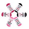 1 Pair Nurse Socks Novelty If You Can Read This Offduty Letters Jacquard Designs Comfortable Breathable Cotton Socks