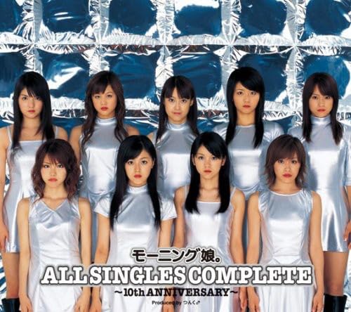 

All Singles Complite-10th Anniversar