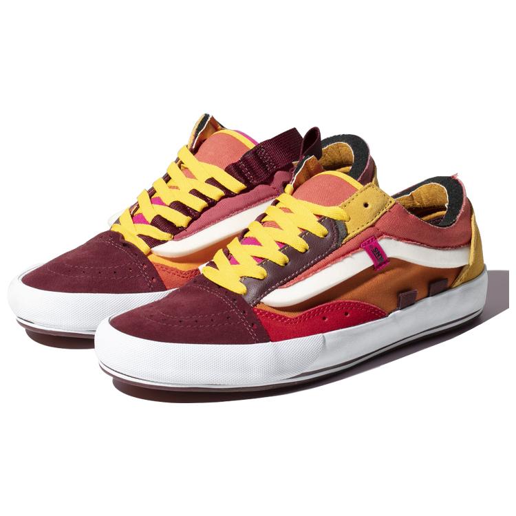 Vans Old Skool Cap Yellow/Brown VN0A4UUHZJE