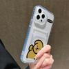 Card Slot Holder Silicone Wallet Pocket Case For Xiaomi Redmi Note 11 12 13 iPhone 17 16 15 Tecno Spark 10C Infinix Note 30 Cover Clear Phone Bumper
