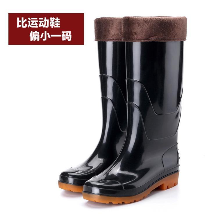 3517 catch the sea tube camouflage labor protection rain shoes, men's thick-soled pvc plastic long rain boots non-slip