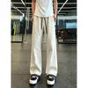 American Nylon Quick-drying Ice Silk Pants Men's Summer Thin Breathable Paratrooper Pants Drape Loose Straight Casual Trousers
