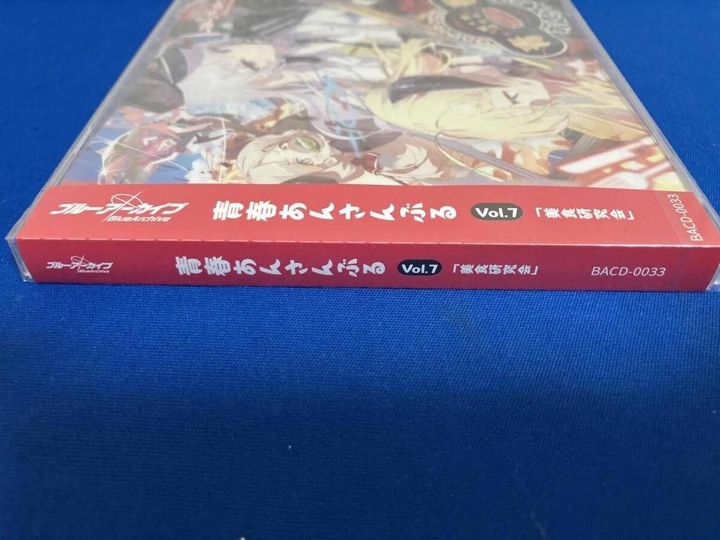 [USED] Blue Archive CD Seishun Ensemble Vol.7 "Gourmet Research Society" with Bonus