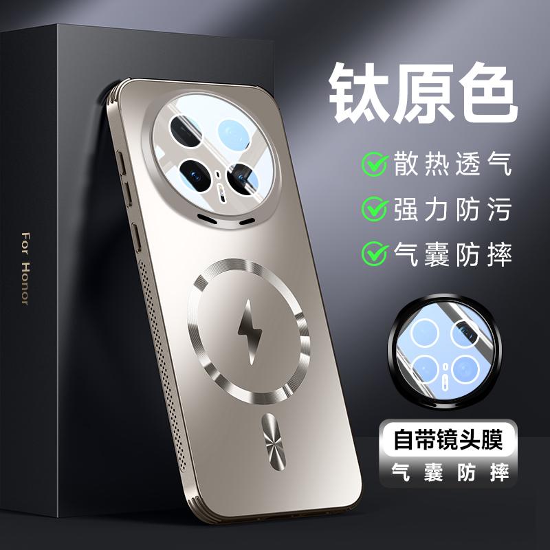 For Huawei Honor Magic 8 Pro Cases Hard Matte Magnetic Wireless Charging Lens Protective Phone Back For Magic 8 8Pro Shell