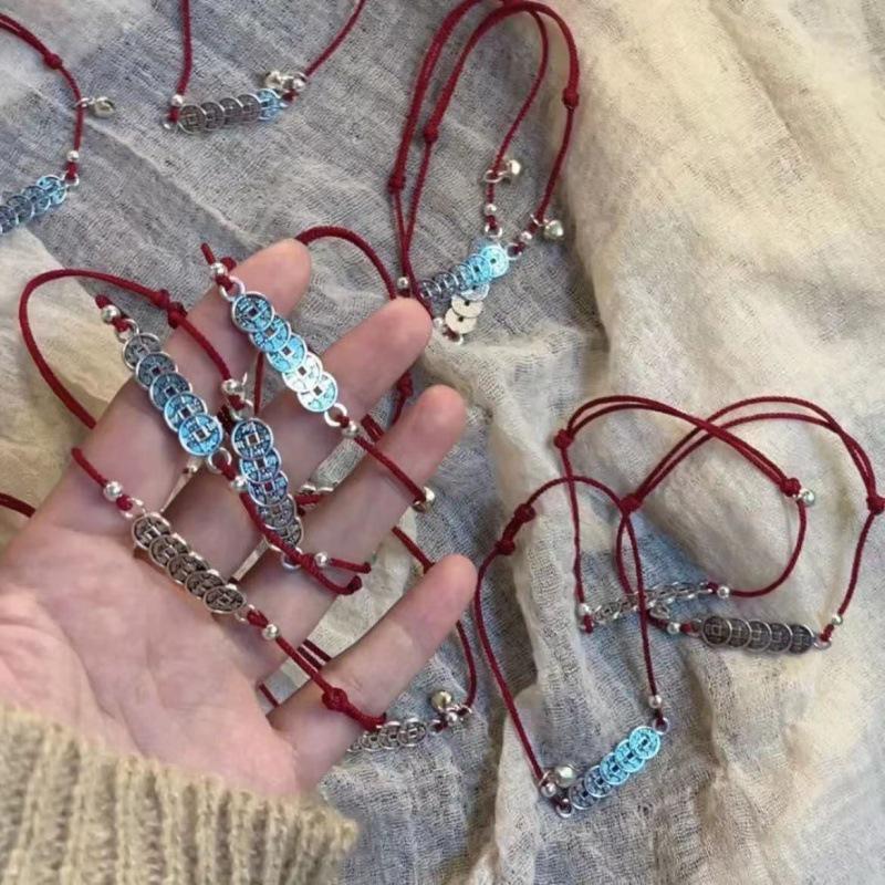 Five Emperors Coin Red String Lucky Bells Adjustable Bracelet - Chinese Style Couple's Birth Year Woven