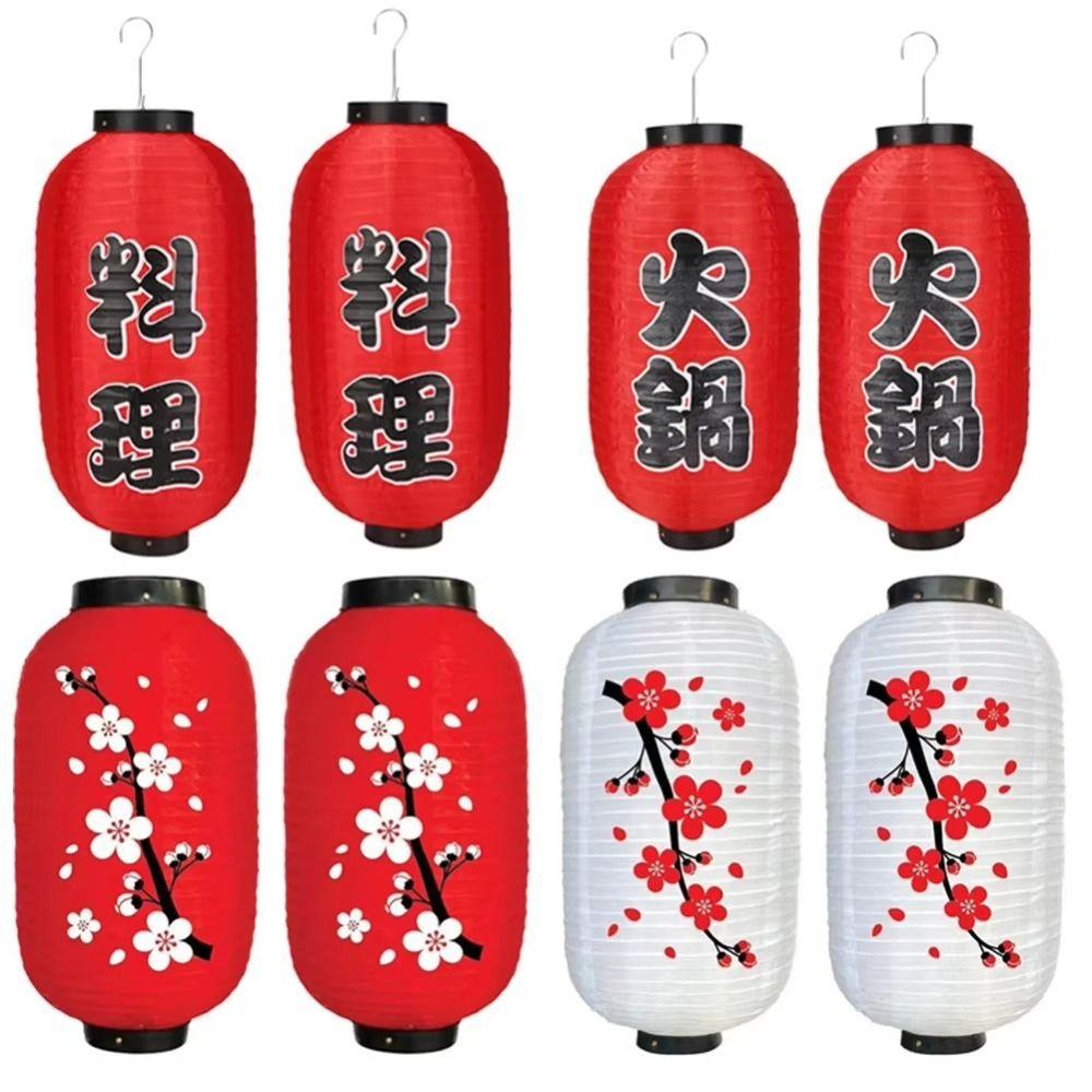 Längliche Restaurantlampe Stoff Partydekoration Neue Japanische Laterne