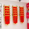 Wall Mounted Multi-Layer Banner Display Rack