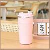Qitai 304 Third Generation Portable Insulated Mug
