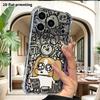 Phone Case: 2D Flat Suitable for iPhone 18 17 16 15 14 13 Pro, Transparent with Corner Protection, Sad Crying Face, Christmas and Halloween Gift