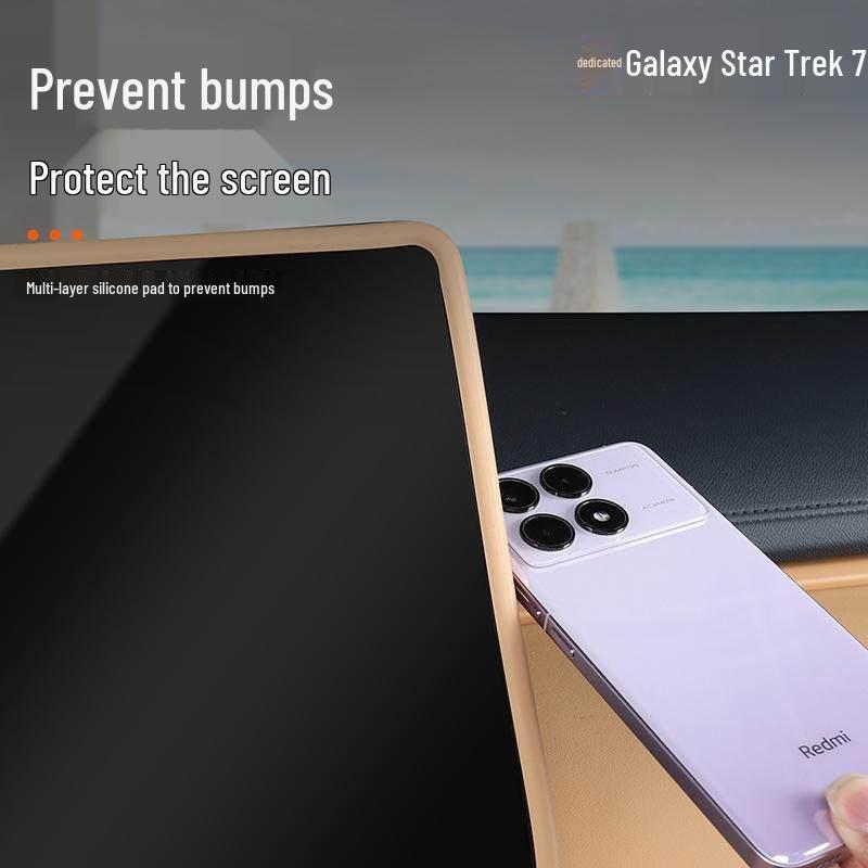 Geely Galaxy Starship 7 Screen Protector: EM-i Navigation Silicone Frame Cover