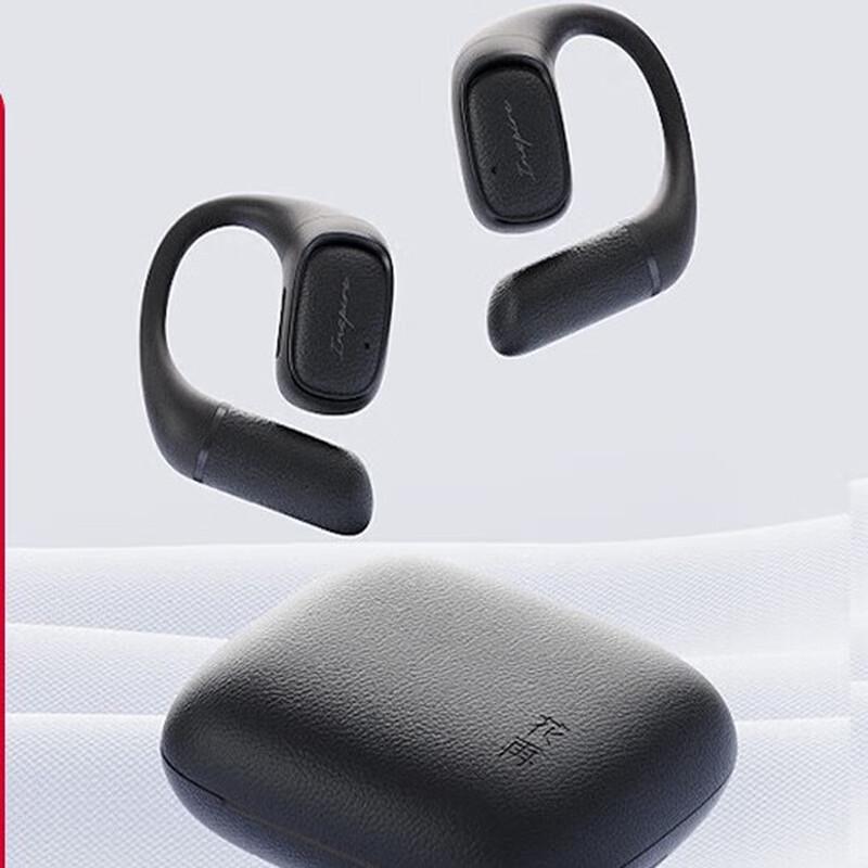 EDIFIER Hecate Evo Open Bluetooth Earbuds