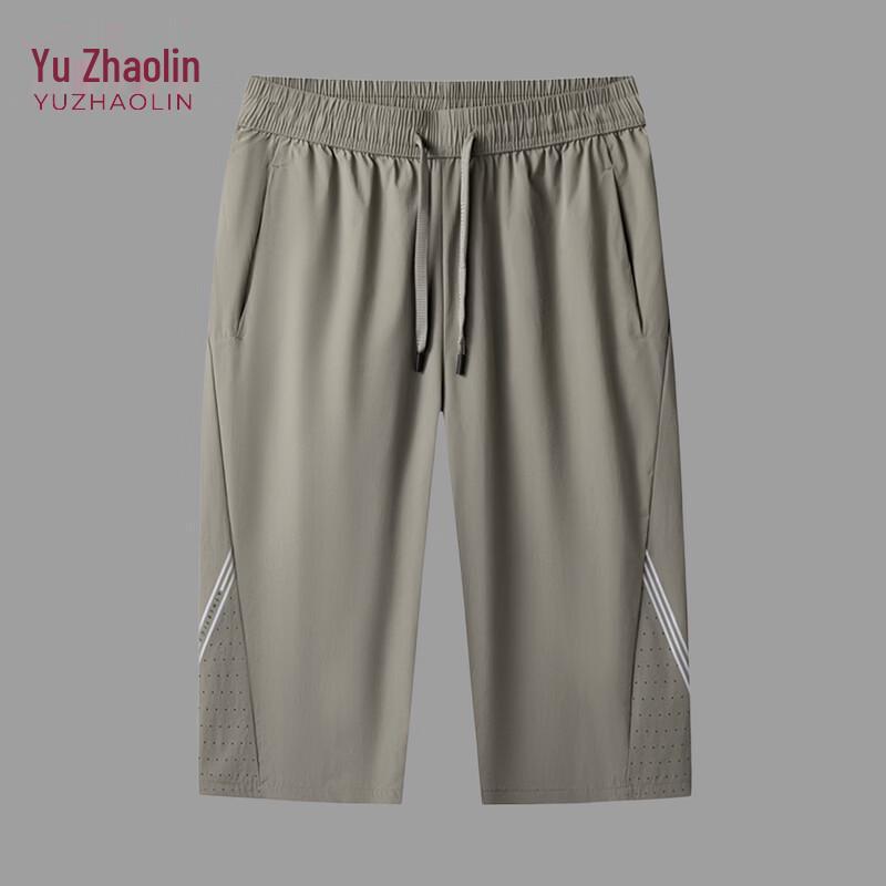 Yuzhaolin Men s Plus Size Casual Summer Shorts 4XL