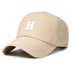 R Letter Embroidered Baseball Cap Outdoor Sunshade Breathable Duckbill Hats