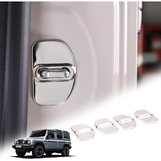 

4PCS Car Door Latch Cover Car Door Lock Latches Cover Protector Compatible with Ineos Grenadier 2020-2024 Stainless Steel Door Latch Cover Striker срібний