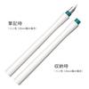 Sailor Fountain Pen Nib Dip Pen Hocoro Double White Fine Point Width 1.0mm 12-0220-010