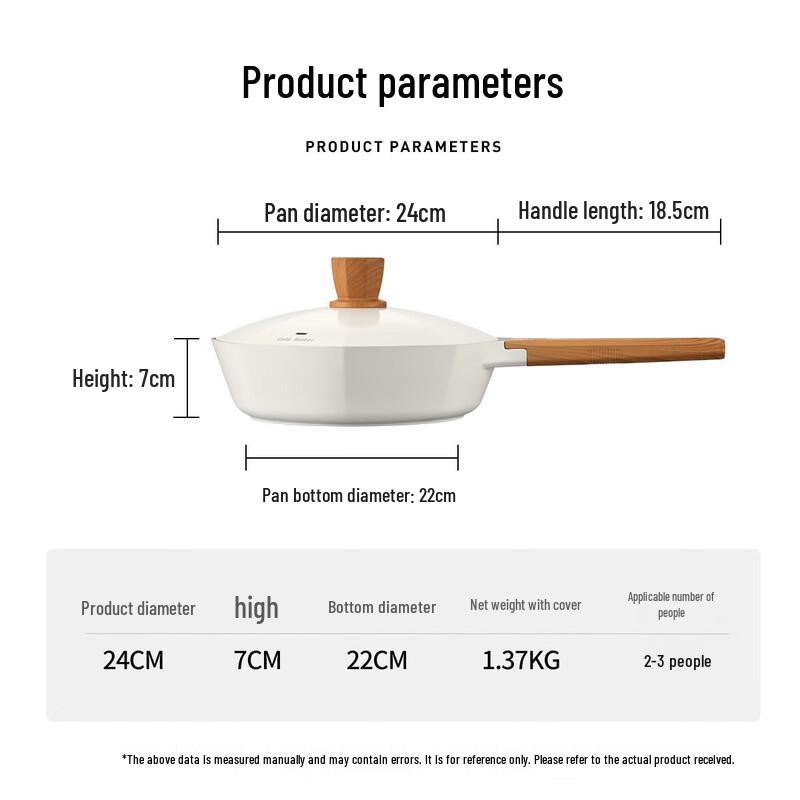Katemake Wood Stone Series Octagonal Ceramic Frying Pan