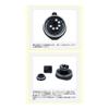 Avail Microcast Brake 18BTM