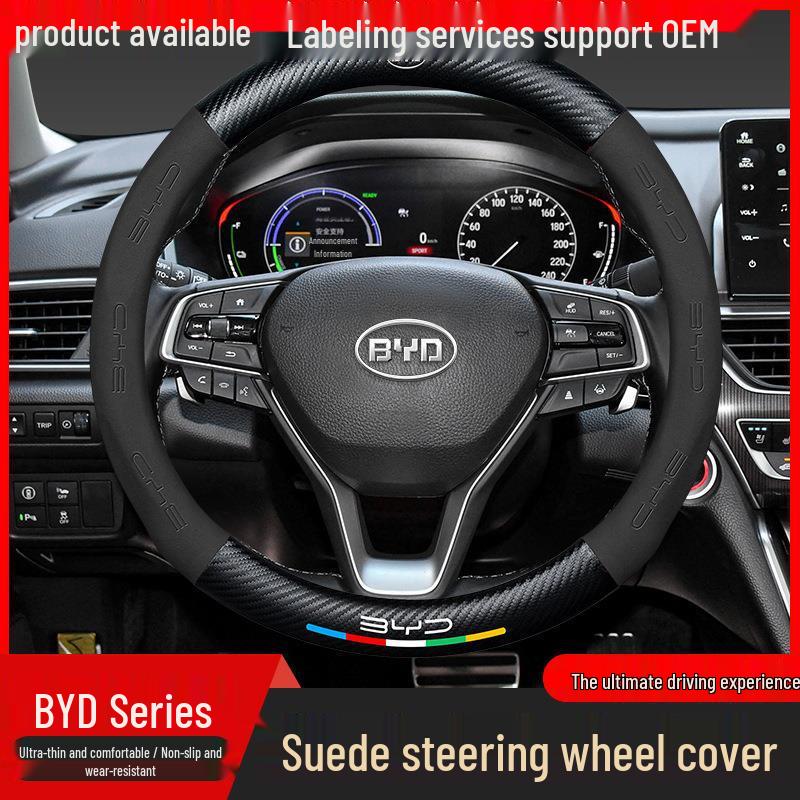 Steering Wheel Cover for BYD Models: Song Plus, Han, Yuan, Tang, Qin, Dolphin, F3 - Suede Interior Handle