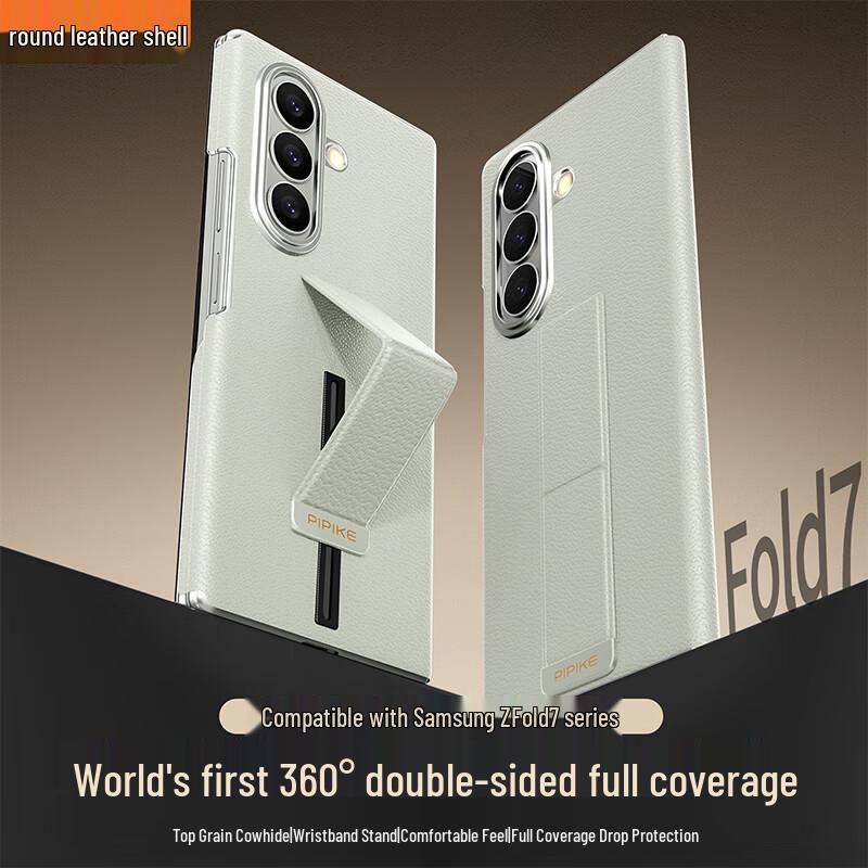 

Genuine Leather Magnetic Wrist Strap Phone Case for Samsung Galaxy Z Fold Series Galaxy Z Fold7