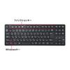 Sanwa Supply Wireless Quiet Keyboard (2.4GHz Wireless/No Numeric Keypad) SKB-WL38BK