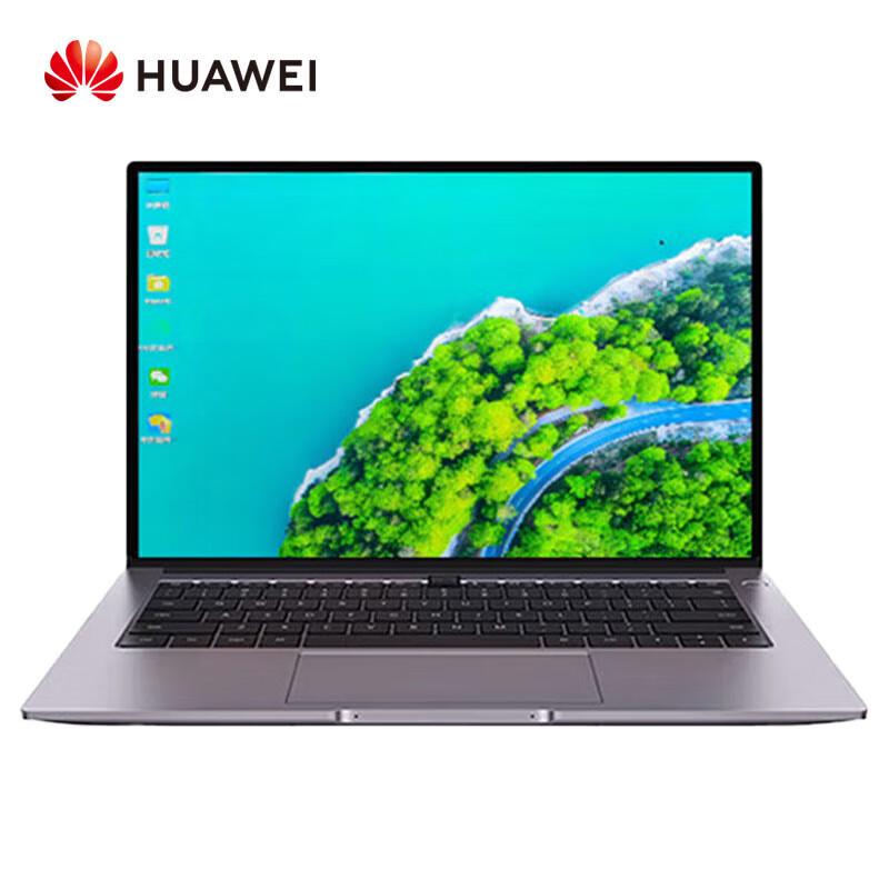 HUAWEI MateBook B3-420 14-inch Business Laptop (CN version)