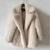Fur Coat Women's Autumn And Winter Warm Suit Collar Imitation Fur Coat Medium Long Fox Fur Coat