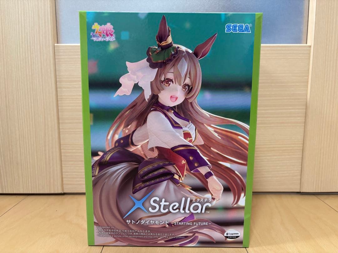Uma Musume Pretty Derby XStellar Satono Diamond Figure