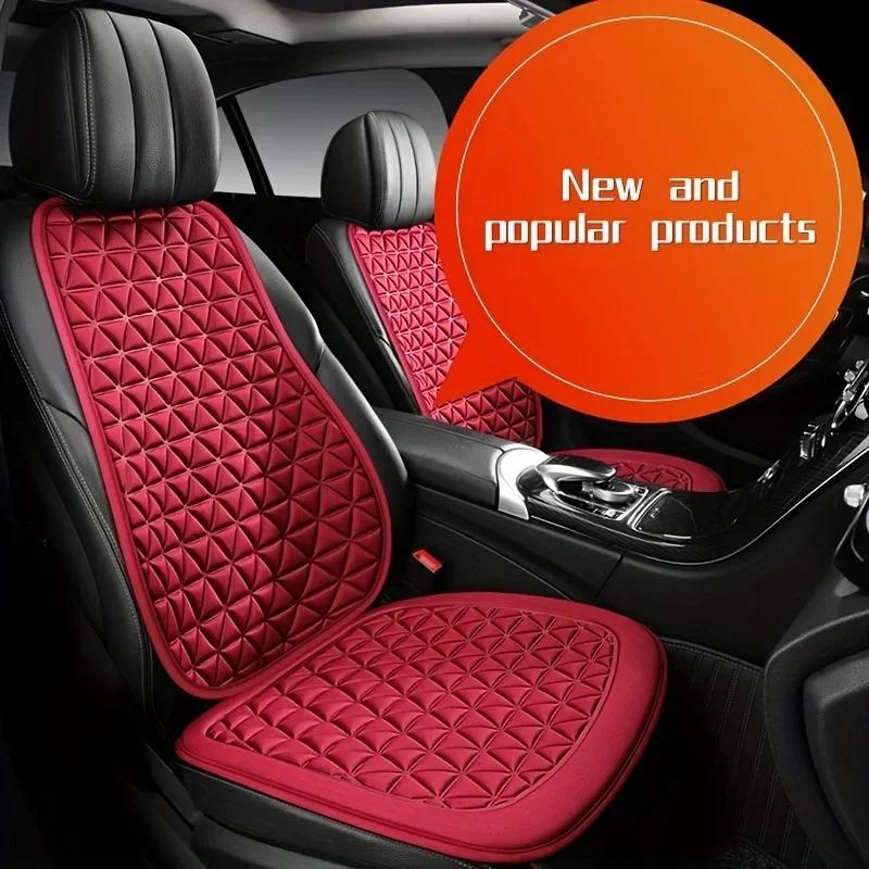 3D Suspended Car Seat Cushion, Seat Cover With Embossed Pattern Four Seasons General Fit for Most Cars