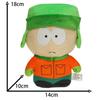 South Park Toy Cartoon Plush Dolls Stan Marsh Kyle Browski Eric Theodore Cartman Plush Pillow Toy Children's Birthday Gift