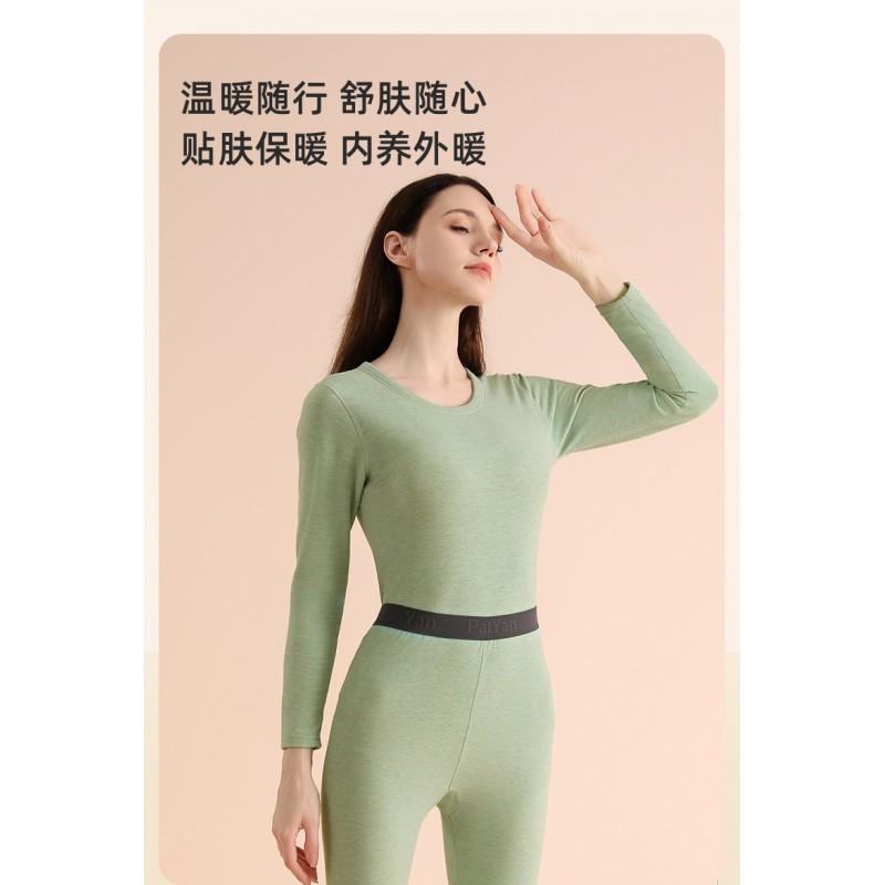 Tencel Thermal Underwear Set Men Women Warm Base Layer Long Sleeve Top Pants Winter