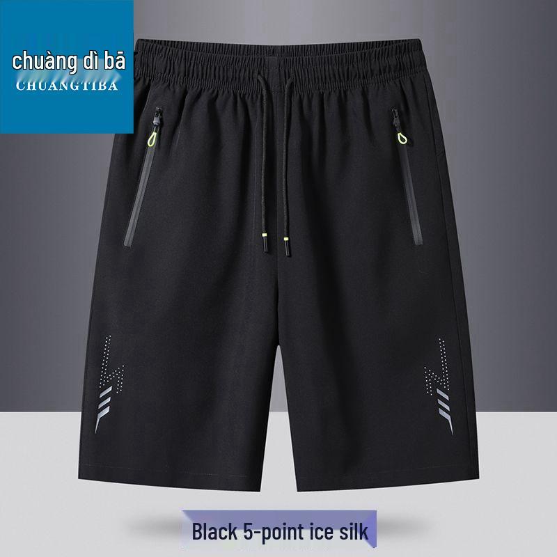 

Мужские повседневные шорты из ледяного шелка, быстросохнущие, 5-точечные, летняя верхняя одежда L recommended for 80-100 jin чёрный