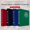 Stamp Album, Large-capacity Stamp Album, High-grade Stamp Album, Stamp Protection Album
