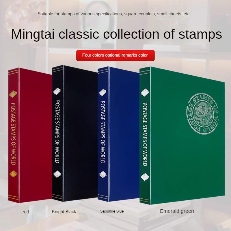 Stamp Album, Large-capacity Stamp Album, High-grade Stamp Album, Stamp Protection Album