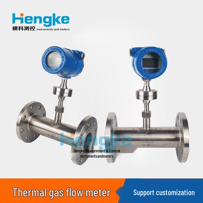 Integrated Thermal Mass Gas Flow Meter with Digital Display for Air, Oxygen, Nitrogen, Natural Gas - Insertion, Ball Valve, Flange