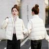 Knitted Splicing Stand-up Collar Cotton Clothes for Women's Winter New Student Fashion Warm Short Light Cotton-padded Jacket