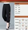 Mom's Summer Embroidered Cotton Linen Pants - Breathable Casual Fit for Women
