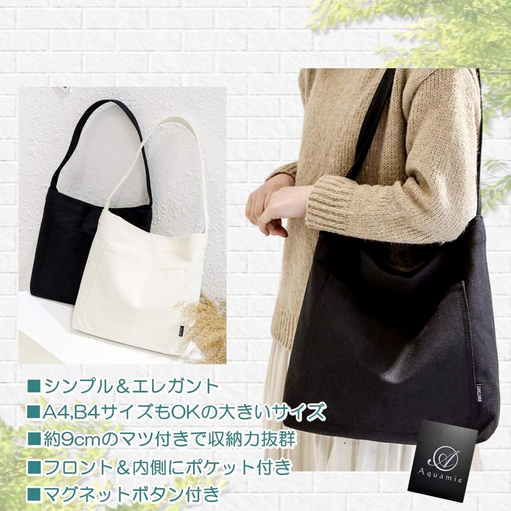 Aquamie Canvas Tragetasche, Umhängetasche, Perfekt für Pendler, Studenten, Großes Fassungsvermögen, Passt für A4-Formate, Schwarz