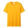 T-shirt da uomo estiva in puro cotone tinta unita casual girocollo top t-shirt sottile allentata traspirante coppia a maniche corte