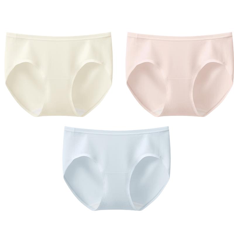 Beneath Banana Women's Cotton Seamless Underwear