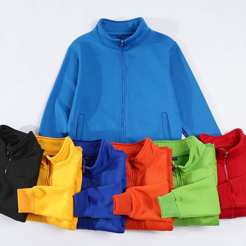 Unisex Fleece Lined Full-Zip Hoodie