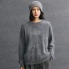 Cashmere Women's Round Neck Brushed Knit Sweater - 2025 Autumn/Winter Collection.