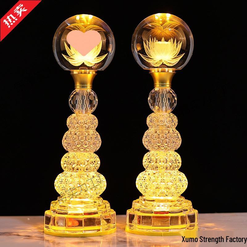 Seven-Color Eternal Buddhist Lotus Offering Lamp