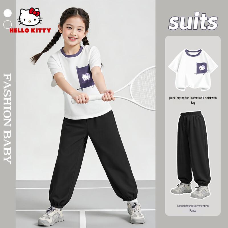 Hello Kitty Girls Summer 2026 Sporty T-Shirt & Mosquito-Proof Pants Set 120