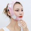 Molded Facial Artifact Lifting Mask Can Eliminate Wrinkles, Tight Bandage for Sleeping, Breathable and Non-slip In Summer, Pink Double Lifting