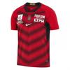 Nike Childrens/Kids 2025/2026 RC Toulon Rugby Shirt