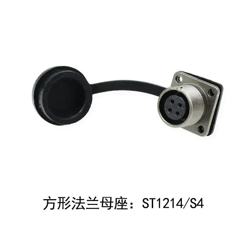 

WEIPU ST12 ST1210/P ST1214/S 2 3 4 5 6 7 9Pin Aviation Plug Square Socket Panel Power Electrical Connector Singal Adapter IP67